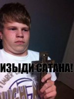 Просто юмор  