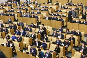 депутаты, маскирующиеся под нормальных людей