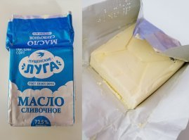 Позавчера купил в Магните якобы масло "Пущенские луга" за 92 руб. Якобы ГОСТ 2013 года, якобы высший сорт. Естественно, что на упаковке ни слова о растительных жирах. 
Но это не масло, а откровенно пальмоядровый жир (или маргарин из него). Возможно немного сливок из молока присутствует в составе, но оно даже не пахнет ничем. Во рту не тает, размазываясь по небу и языку липким слоем. Если растереть в руках - не смывается теплой водой (обычное сливочное достаточно быстро смывается без мыла). 

И после нового закона такой фальсифицированной продукции будет еще больше.

Вчера же в Ашане купил за 76 руб. пачку масла местного производителя (Первый вкус). Оказалось отличное сливочное масло. И вкус и запах, и во рту тает. Так что мне не "показалось", и с восприятием все в порядке.