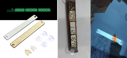 Купил такую штуку на джуме. 
Прилепил на лобовуху - красота. Правда номер задолбался наковыривать - ковырялка сделана реально из фольги и после пары цифр сминается в комочек.
За неделю два мудака позвонили, которым не понравилось как я машину припарковал. Причем я никого не запирал. Просто оба посчитали что я слишком много места занял - передвинь им машину на полметра.

Снял нафиг.