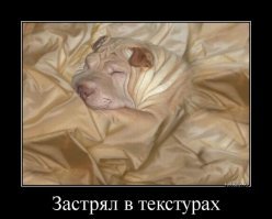 25 поразительно круто спрятавшихся животных