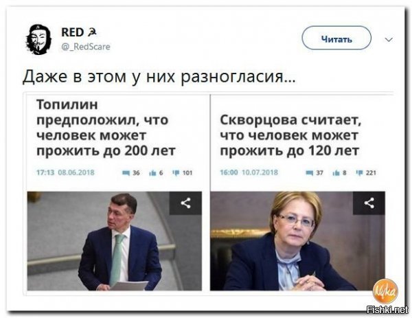 Пффф...