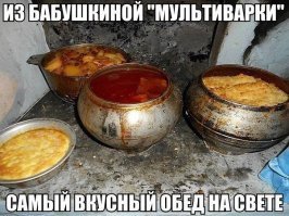 12 секретов экономии от поваров столовых СССР