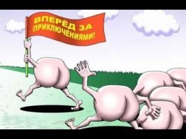 Девушку из Екатеринбурга похитили в Ливане