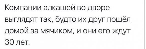 Старая , добрая и не очень , карикатура