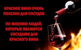 Смешные «Аткрытки»