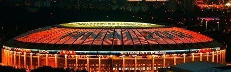 С этого ракурса, странная надпись...