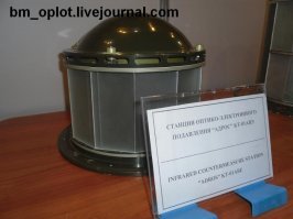 Не надо слов благодарности