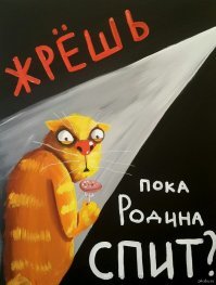 Кармашки с курицей – бутерброды для пикника