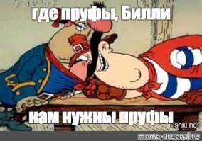 Ну так о том и речь что "Урал" пользуется популярностью в США на родине Харлеев))

А про то что Урал принадлежит гражданину США действительно смеюсь........