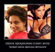18 наглядных доказательств, что фотографы - величайшие обманщики на свете