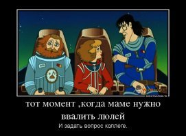 Когда в отцовстве сомневаться не приходится