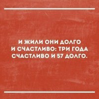 Смешные «Аткрытки»