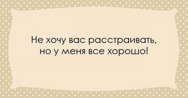 Сниму комнату с мужем на 1-2 года