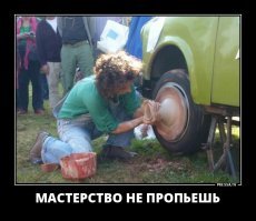 Королева сварки Александра Ивлева и ее металлические скульптуры