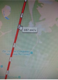 Не везде ещё камеры висят.