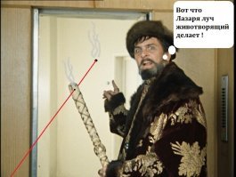 Попилить пилу -  невероятно талантливо и бесконечно красиво