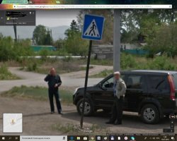 что то лица не замазаны. подозреваю все эти фотки брехня. вот сосед попал  на гугл