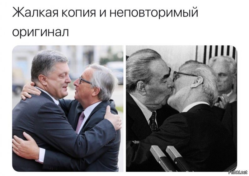 Политические коментарии - 535