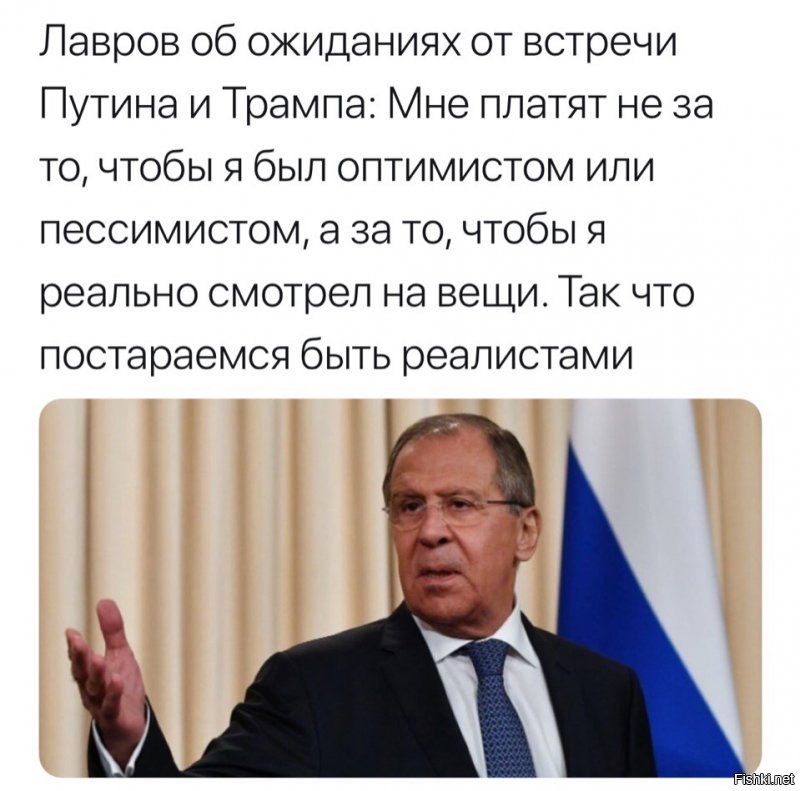 Политические коментарии - 535