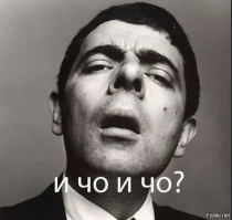 Bот и не верь после этого приметам