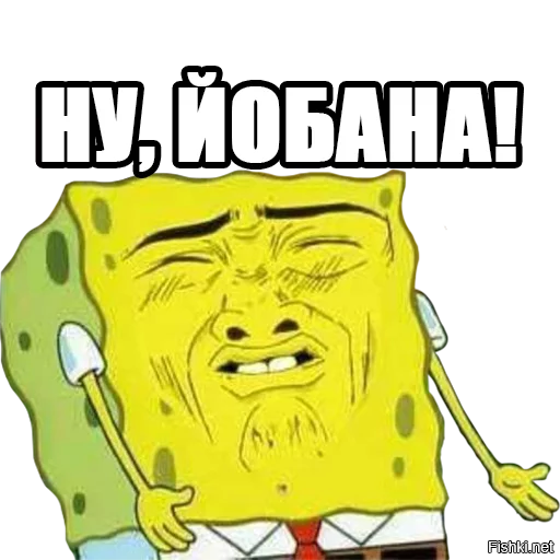 Да что с тобой такое?

> Улюкаев не будет работать в колонии

> Правозащитница и зампредседателя ОНК Москвы Ева Меркачева считает, что бывший министр экономического развития Алексей Улюкаев не будет работать в колонии

Ну передерг же в стиле анальнистов, как так-то?!