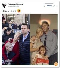 Раритетные цветные фотографии времен Первой мировой