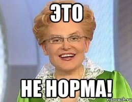 она даже внешне на Малышеву похожа...