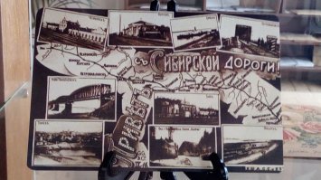 Открытки из прошлого!