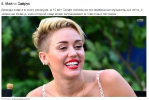 Мило, фигачить посты и не думать