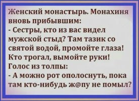 Смешные «Аткрытки»