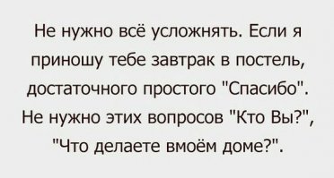 Смешные «Аткрытки»