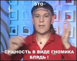 Садовое кашпо из бетона