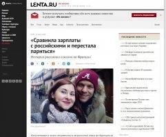 Как сильно пластическая хирургия может изменить лицо