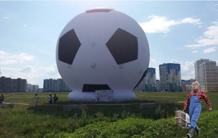 Чудеса ЧМ-2018: ушел, но остался навсегда