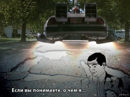 Ну европейцы всегда умели делать картинку)))

Как концепт ничё так. В реальной эксплуатации полное гавно......Что бы навесить лопасти нужен специальный механизм т.е. либо будут отдельные места-стоянки где и будут проводится данные операции .

Либо эту всю гарнитуру покупать частному ОЧЕНЬ богатому владельцу.
Который же покупать данную хрень не будет, ибо безопаснее иметь хороший, надёжный вертолёт и отдельно хорошую машину.......

Нищеброды же будут облизываться на этот концепт, как безмозглые облизываются на Айфоню))

И вообще летающее авто должно быть примерно таким, захотел полетел, захотел по дороге поехал , а не епать мозги с установкой, перестановкой модулей......