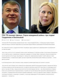 Скоро фильм документальный про них выйдет.