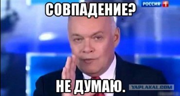 Министр финансов назвал совпадением начало пенсионной реформы и ЧМ