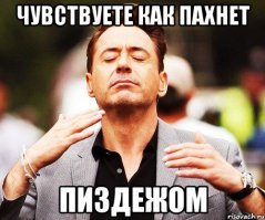 Как я штраф ГИБДД платил