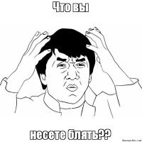 Как я штраф ГИБДД платил