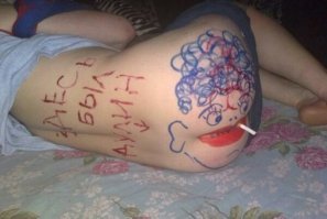 Чудеса ЧМ-2018: ушел, но остался навсегда