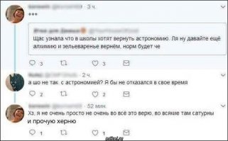 А почему без? Она тут что, союз? Или указательная на что-то частица?