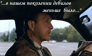 ...экскурсия на корабль  Союз-1 , тот самый, что доставил на орбиту первого космонавта Юрия Гагарина ...