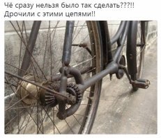 Как бы ничего нового не изобрели