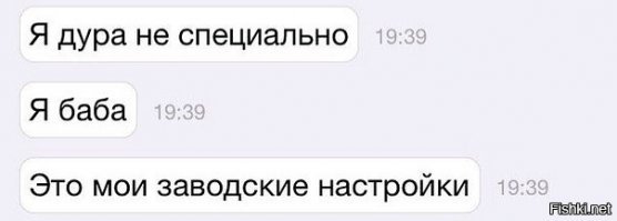 Жизнь женщины, или бабы такие бабы