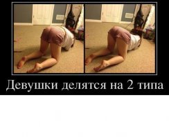 Папарацци засняли повзрослевших дочерей Сталлоне в бикини