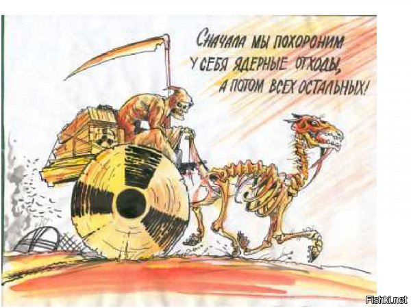 Агрессор, построй нам завод! Какие они конченые