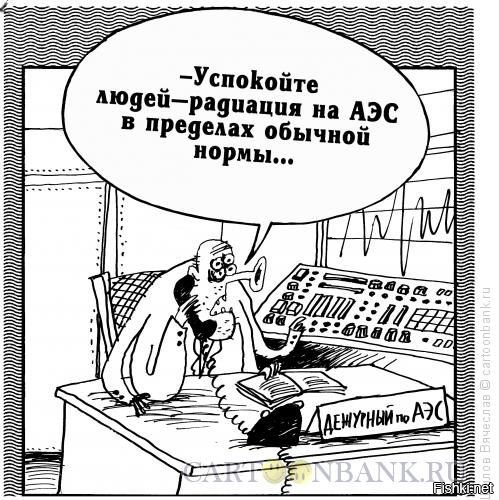 Агрессор, построй нам завод! Какие они конченые