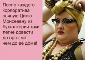 Сниму комнату с мужем на 1-2 года