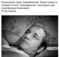 Сниму комнату с мужем на 1-2 года